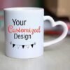 Customized Heart Handle Mug(325ml)